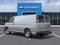 2026 Chevrolet Express Cargo 2500 WT