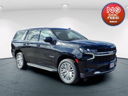2023 Chevrolet Tahoe LS